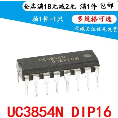 UC3854N UC3854 UC3854AN UC3854BN Direct plug DIP-16 power chip(2pcs)