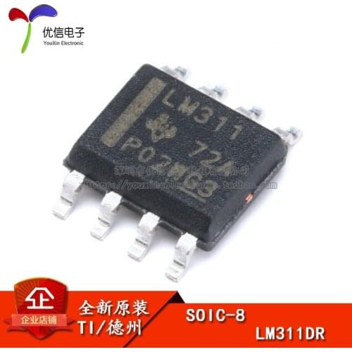 Genuine original patch LM311DR SOIC-8-chip analog comparator