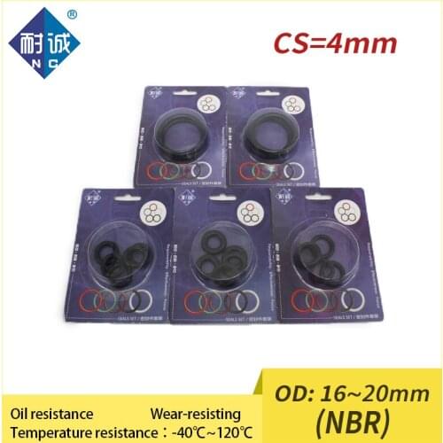 NBR thickness CS 4mm OD16/17/18/20mm nitrile rubber Boxed Waterproof Oil resistant seal O-ring Gasket Oil Rings Washer