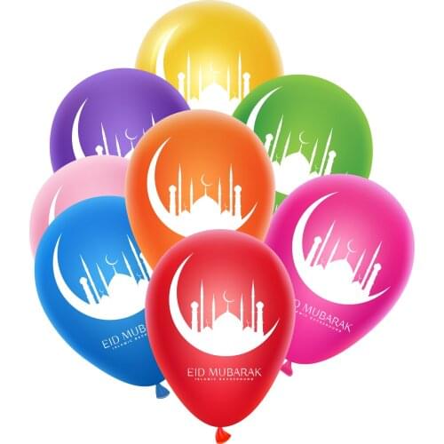 50pcs 10inch Mixed Color Eid Mubarak Matte Latex Balloons Islamic Background Balloon Muslim Party Decoration Kids Toy