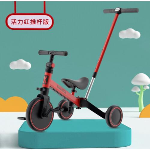 Artfunning Three-in-one childrens tricycle baby scooter foldable balance bike toy bicycle free Shipping