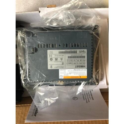 HMIS85 HMIS5T HMISTU655 HMISTU855 New