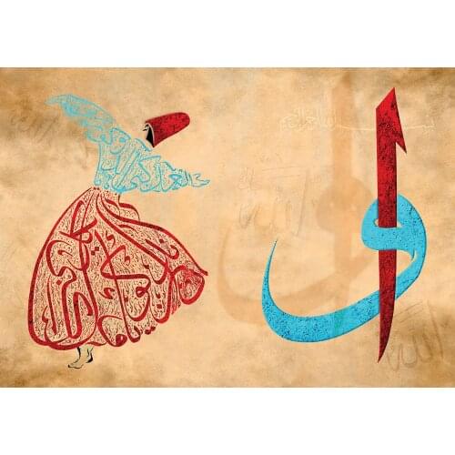 Ks games 2000 piece puzzle '' Vav- Elif - Semazen