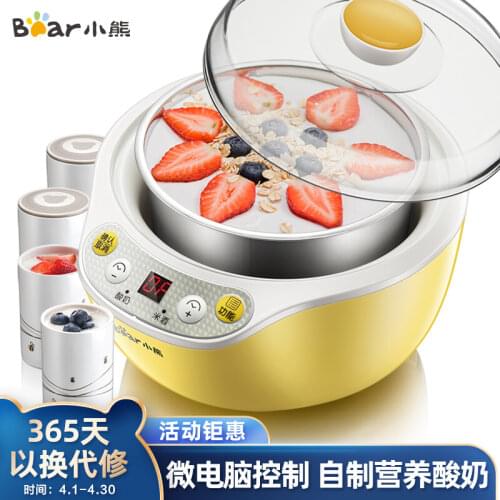 Домашние йогуртницы RUSHI China At AliExpress