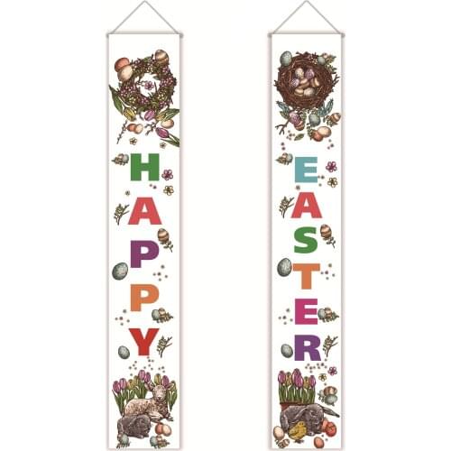 Couplet Curtain Flag Banner Decorations Hanging Ornaments. Holiday Decoration Polyester Cloth Easter Party Porch Sign