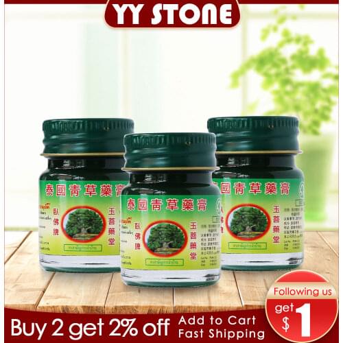Tiger Balm Thailand Grass Muscle Pain Relief Soothe itch mosquite bite 15g 1 bottle