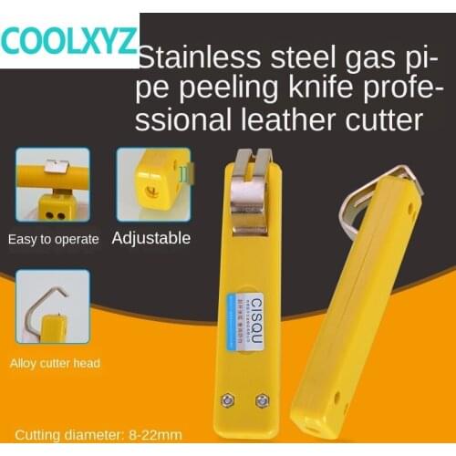 Natural gas pipe corrugated tube peeling knife gas pipe peeler embeddable peeler ring peeling hand tool accessories