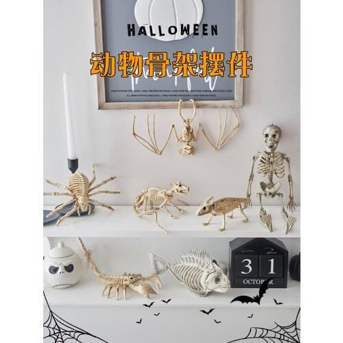 Halloween scene decoration, Simulation props, Spider skeleton horror kindergarten bar horror gadgets