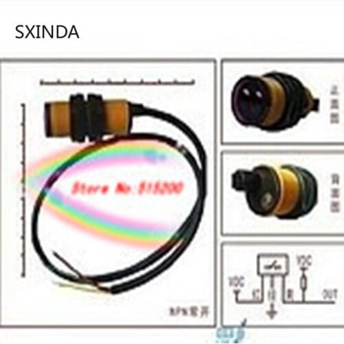 10PCS E18-D80NK infrared sensor adjustable 3-80cm proximity switch intelligent barrowload E18-D50NK smart car