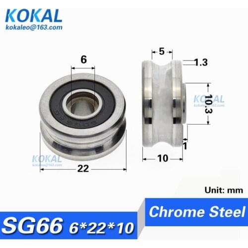10PCS/lot SG6RS U groove guide rail chrome steel GCR15 inner diameter 5mm outer diameter 22mm steel bearing SG66 U6*22*10mm