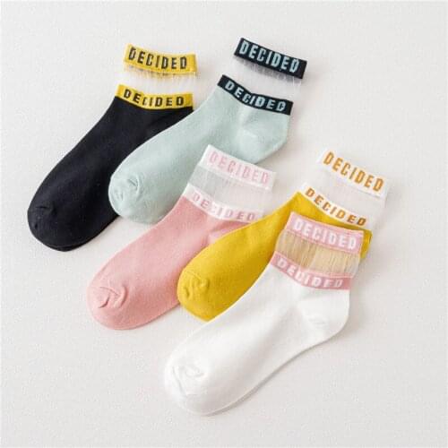 5 Pair/package thin letter cotton socks of women sport casual socks Invisible ankle socks patchwork short socks the size 34-39