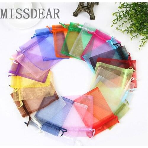 Free Shipping 500pcs/lot Organza Bags 20x30cm Big Drawstring Pouch Gift Bag Favor Cosmetic Boutique Jewelry Packaging Bags