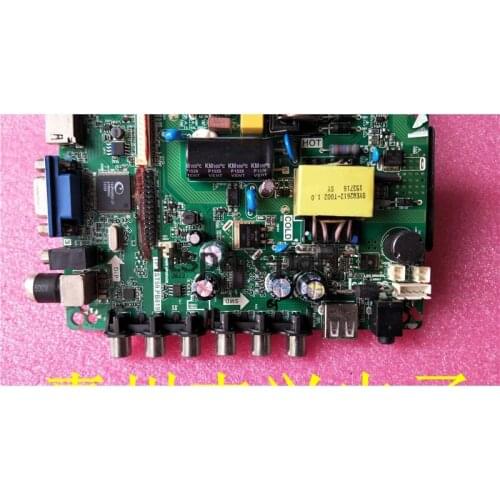 For NINTAUS HD32-08 Motherboard Tp. Vst59.pb819 Screen V320BJ1-PE2 with Remote Control