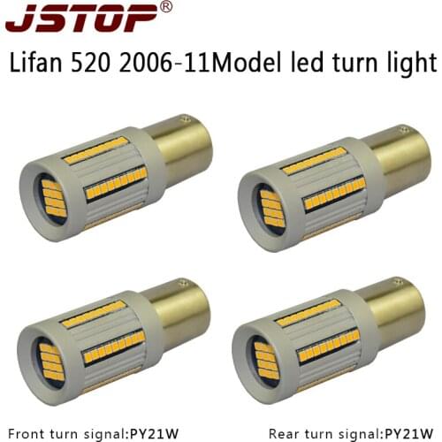 JSTOP 4PCS/set Lifan 520 Yellow canubs car External lights 100% No error 12-24V BAU15S PY21W auto led Turn Signal No Hyper Flash