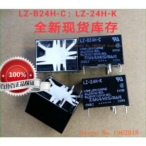 LZ-24H-K LZ-B24H-C 24v 5