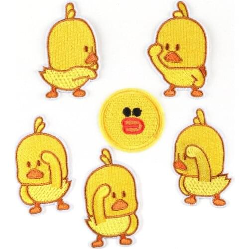 Fashion Animal Sticker Cute Cartoon Yellow Duck Embroiderd Strip Children Clothing Accessory Decor Iron on Patch