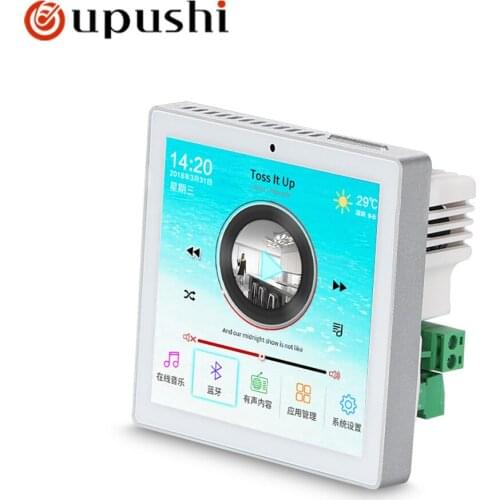 86 in wall amlifiers 4 inch touch screen mini amplifier 2*20watt with ceiling speakers for home background music system