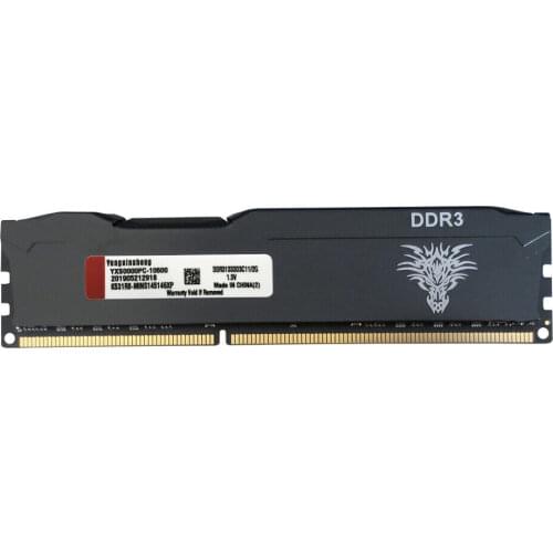 DDR3 2GB PC3 1333MHz 10600 Desktop DIMM Computer Cooling Vest Game Memory RAM memoria
