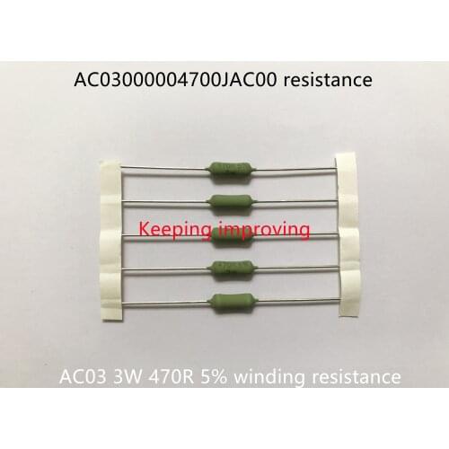 Original new 100% AC03000004700JAC00 AC03 3W 470R 5% winding resistance (Inductor)