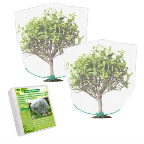 2Pack Anti Insect Bird Netting Mesh Net Barrier with Drawstring Garden Fruit Crop Plant Vegetable Protection Cover