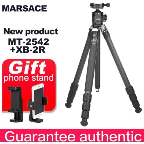 Marsace MT-2542+XB-2R Special-shaped central axis carbon fiber tripod+XB-2R ballhead gimal for SLR camera photography