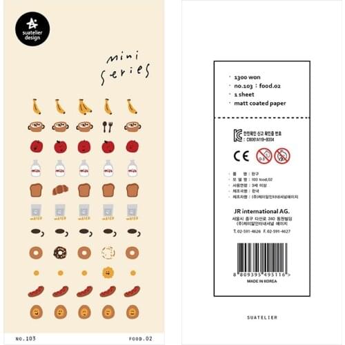 Korea Sonia Scrapbooking Mini Series Yummy Food High Quality Paper Sticker Hobby DIY Diary Craft Decoration Suatelier Stickers
