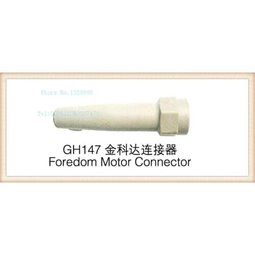 Diy Free shipping foredom motor connector flex shaft motor foredom accessory