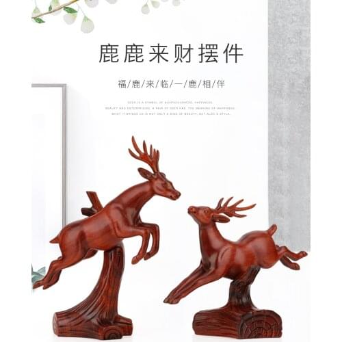 Red wood handicraft deer deer rich home living room decoration solid wood carving small animal opening gift
