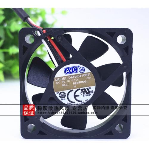 5V 0.15A 4CM 4010 High-end equipment Double ball projector fan DAPA0410B5L