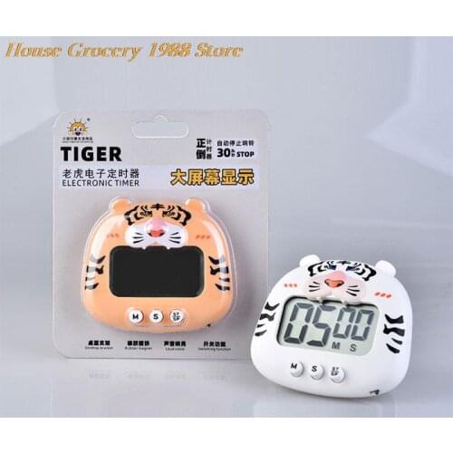 PlumHOME Kitchen Timers