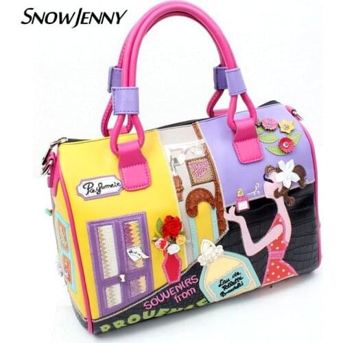 SNOWJENNY Leather Cosmetic Bags