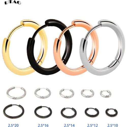 Utag Paired Rings