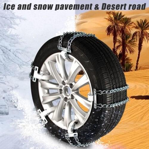1pcs Tire Anti-skid Steel Chain Snow Mud Car Security Tyre Clip-on Chain For Car Car Truck SUV Universal Tire Accessories