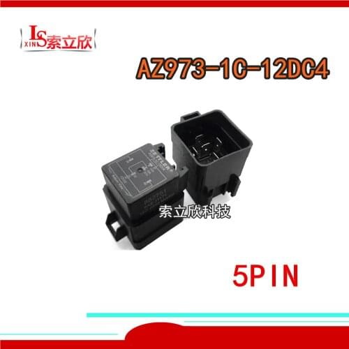 5PCS/lot 100%New Automobile relay AZ973-1C-12DC4 882751 AZ973 1C 12DC4 4RD 933 332-03 12VDC 5PIN