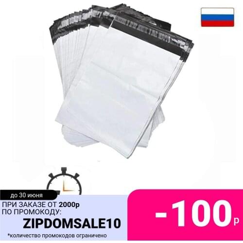 Aez Paper Envelopes