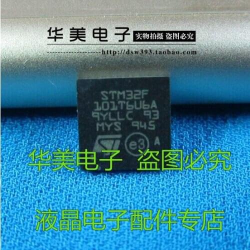 Free Delivery.STM32F101T6U6A