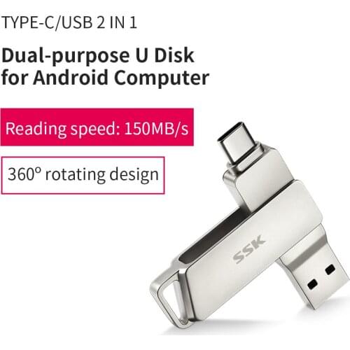 SSK TYPE-C USB3.0 memory stick dual-head U disk 2 in 1 flash drive pen drive for type-c mobile phone, tablet/computer dual use