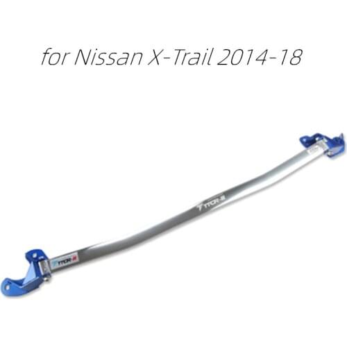 TTCR-II stabilizer bar for Nissan X-Trail 2008-2016 TCR balance bar top bar Alloy modified car parts Suspension