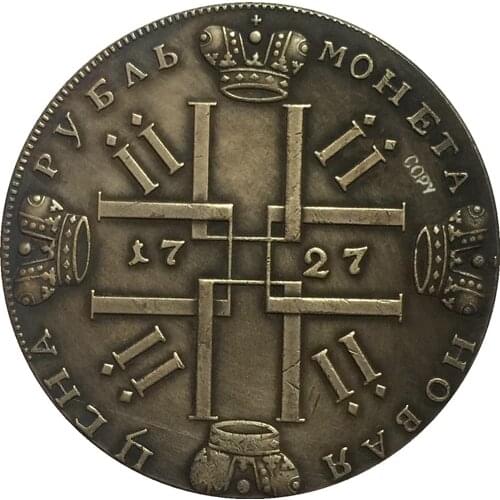 1727 Russia Peter ii COINS COPY