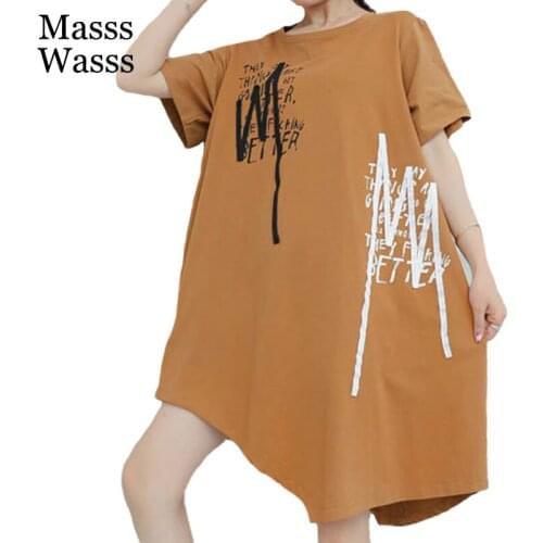 Masss Wasss Dresses For Full