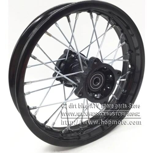 Pit bike Rim of 12inch Rear Wheel Rim 80/100-12inch Steel dirt bike wheel Rims