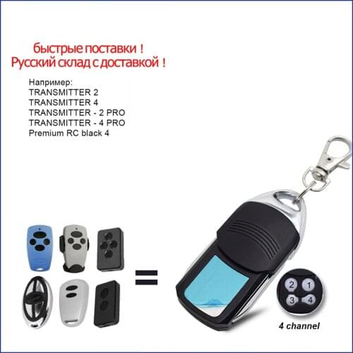 Doorhan Transmitter 2 PRO Rolling code 433.92MHz Doorhan Operators Barriers Rolling Shutters Sliding Gate Remote Control