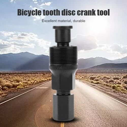 Bicycle Mountain Bike Crankset Repair Tools Steel Bicycle Crank Puller Arm Remover Cycling Parts Accessories Bicycle Tools