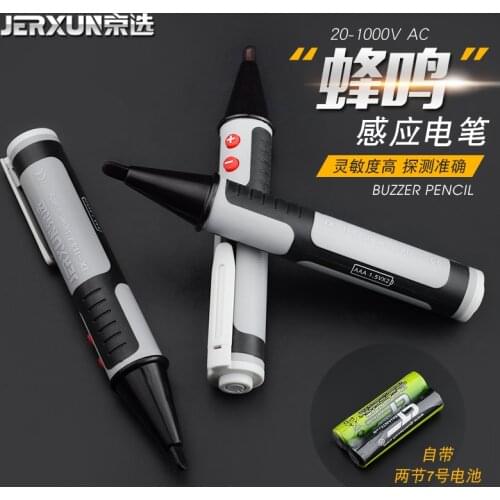 JERXUN Instruments For Measurement And Analysis
