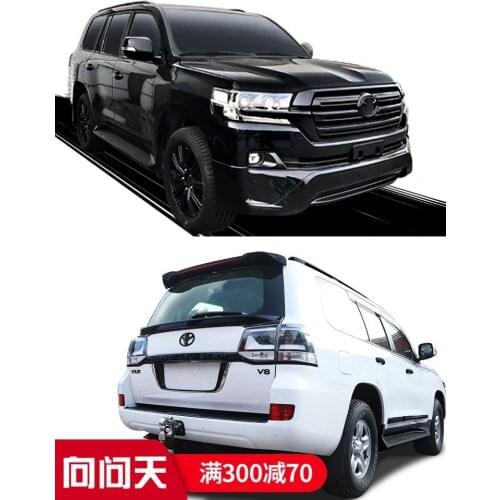 Suit For Road Landcool Zehei Samurai Kit China Net Pedal Headlamp Luggage Rack Rear Wing Large Package Trim Strip Land Patrol