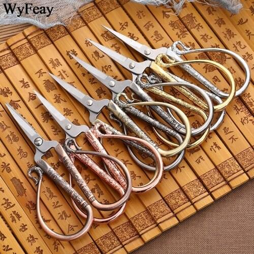 Stainless Steel European Vintage Floral Retro Sewing Scissors Short Cutter Durable Tailor Scissors Fabric Embroidery Scissors