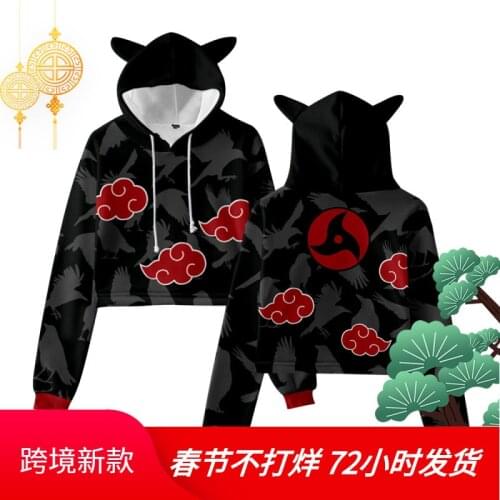 New fall animation HUOYING Ninja 3D girl crop cat ears casual adult hoodie Cosplay