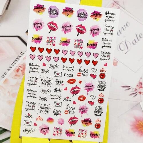 3D Nail Sticker Decals Letter Love Heart Kiss Girl Nail Art Decorations Stickers Sliders Manicure Accessories Nails Decoraciones