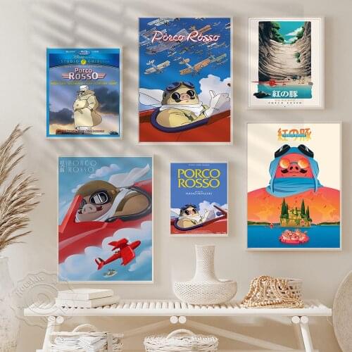 Animation film Porco Rosso poster, Wall Stickers, Porco Rosso Prints Poster, Anime Poster, Movie Poster, Kids Room, Home Decor