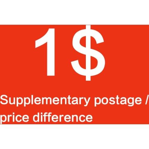 Supplementary postage / price difference